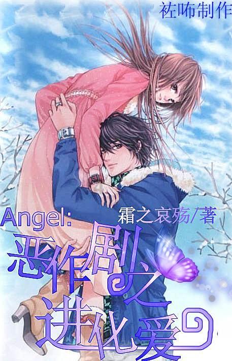 女孩喜欢你会有些什么表现游戏画面