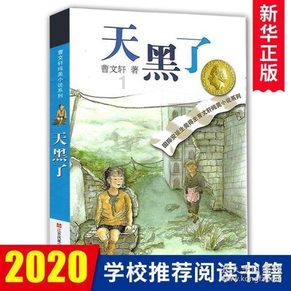 紫苏虽其貌不扬,但做菜时常放它,身体往往会收获4大好处!