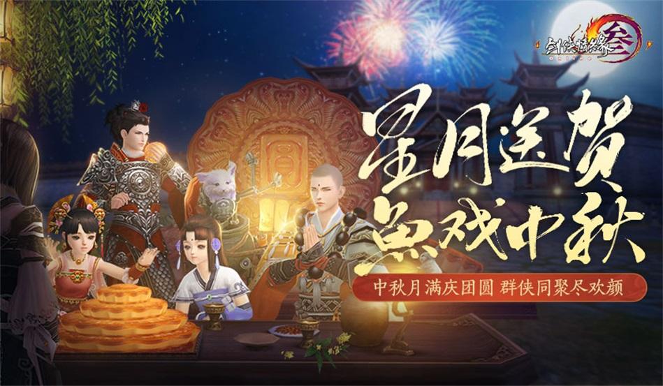 汽车弯道漂移