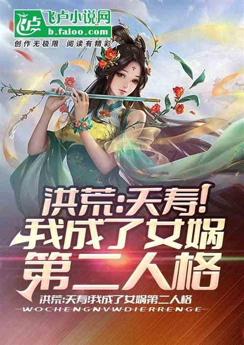 燃烧吧大脑装瓶子游戏