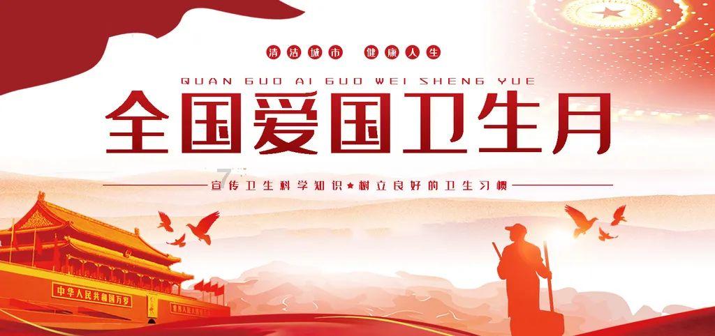 拓日新能:已根据生态环境局整改意见升级安装环保设施,光伏玻璃产线环保设施运行正常