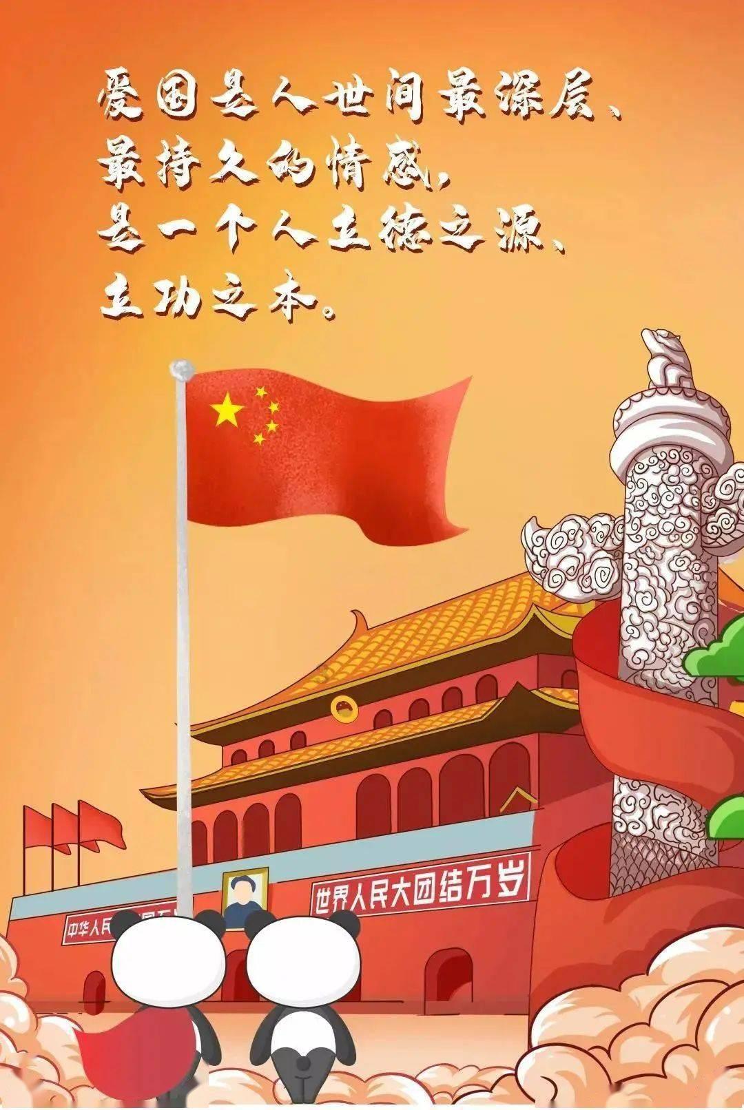 公墓风水的选择要点