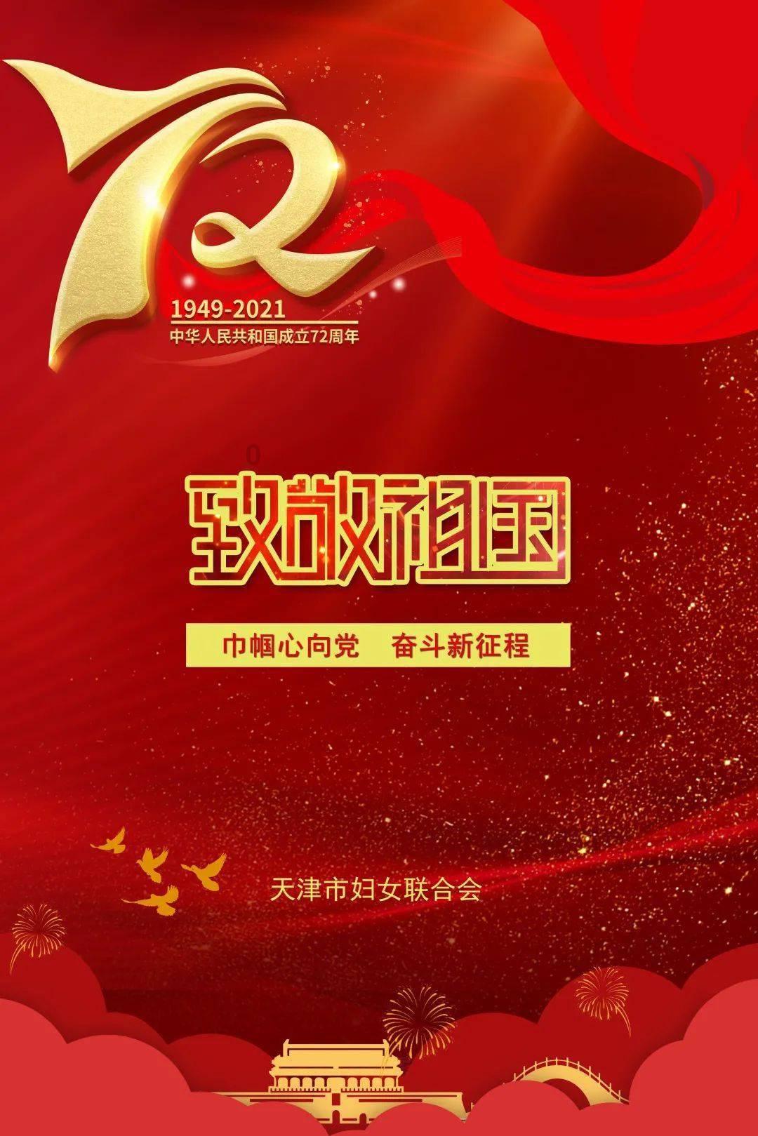 【阳光资讯】市民大厅健康义诊 呵护群众过健康年