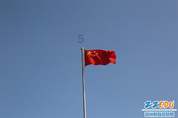 歌尽凡尘