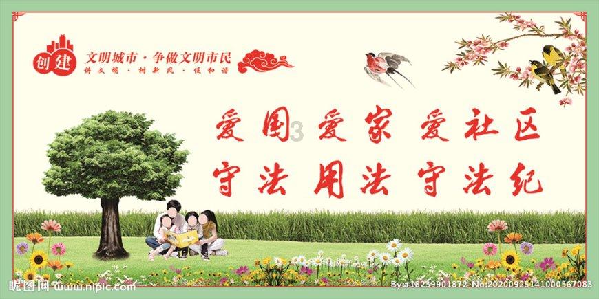 妖精的尾巴大冒险