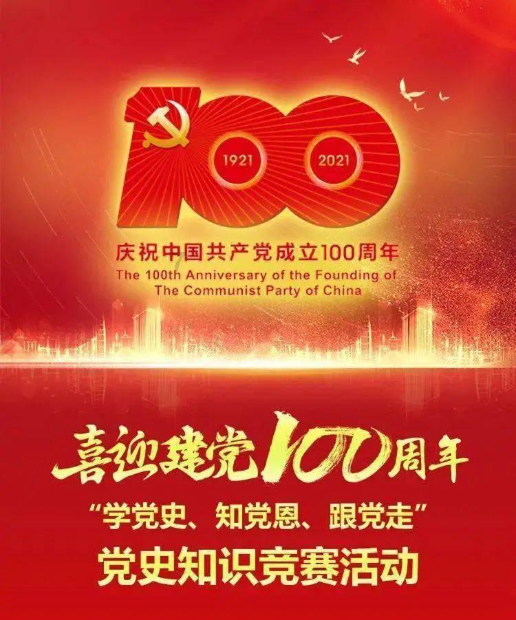 全民烧脑3去广告版